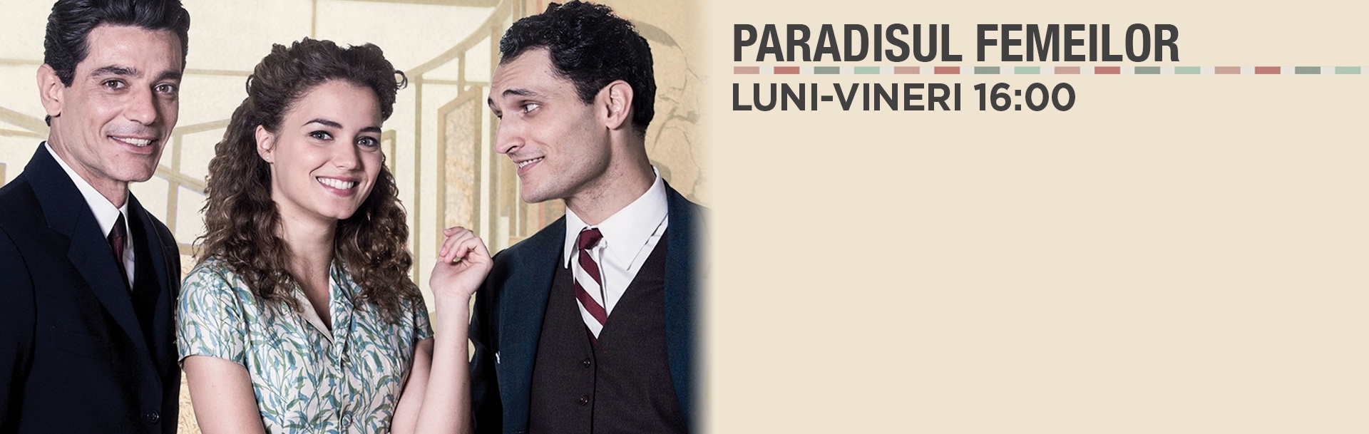 primatv seriale italiene paradisul femeilor
